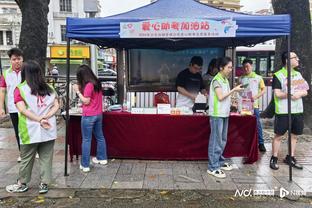 雷竞技抽奖